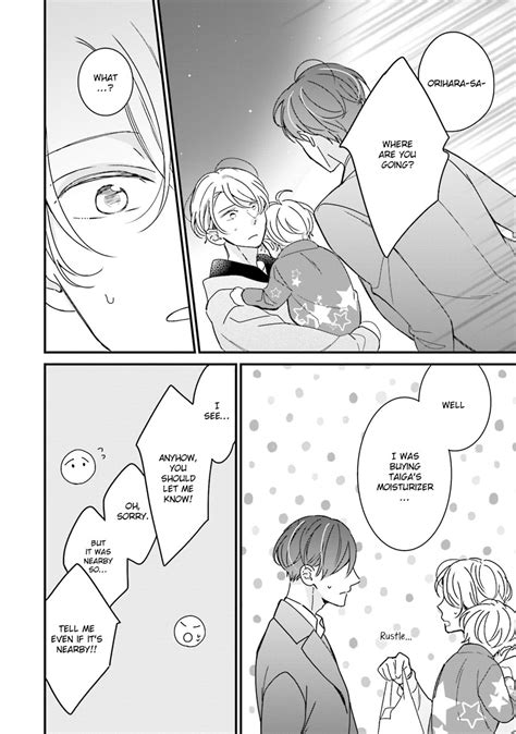 [ono Anbi] Honey Honey Marry Me [eng] Page 4 Of 6 Myreadingmanga