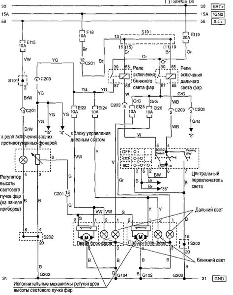 CHEVROLET Aveo Wiring Diagrams - Car Electrical Wiring Diagram