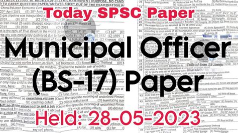 Today Municipal Officer Paper Spsc Solved Paper Sindh Public