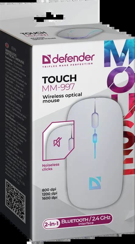 Defender