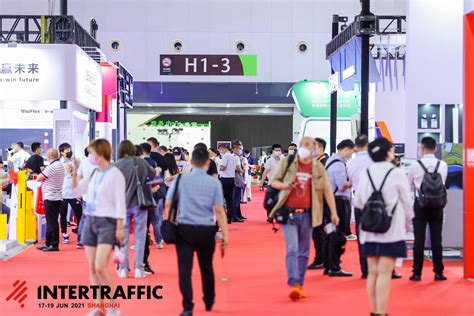 Intertraffic China 2023上海国际智能交通展交通设施展会展招商网