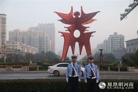 商丘市交警支队全力护航第七届中国•商丘国际华商节凤凰网河南 凤凰网