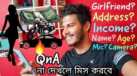 ২০০ প্রশ্নের উত্তর দিলাম 😍 Srv First Qna Video 🔥 Youtube