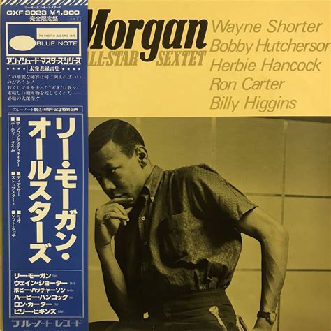 Yahooオークション キング未発表 Lp リーモーガン Lee Morgan オ