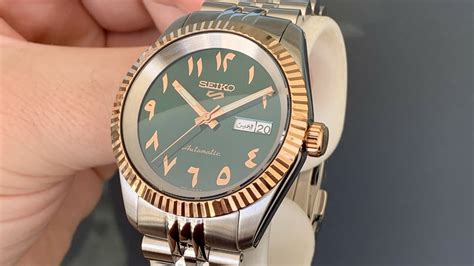 Seiko SRPH49 Datejust Mod Two Tone Rose Gold Fluted Bezel Arabic