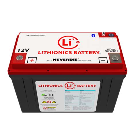 LITHIONICS BATTERY 12V 130AH G31 BATTERY