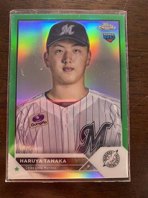 0199 ルーキー 2023 Topps Chrome Npb 田中晴也 グリーンリフラクター ロッテ ファーストナンバー ルーキーカード