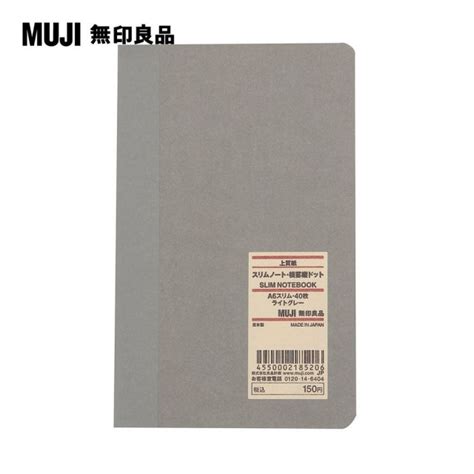 【muji 無印良品】上質紙長型筆記本橫線縱向點狀40張a6淺灰 Pchome 24h購物