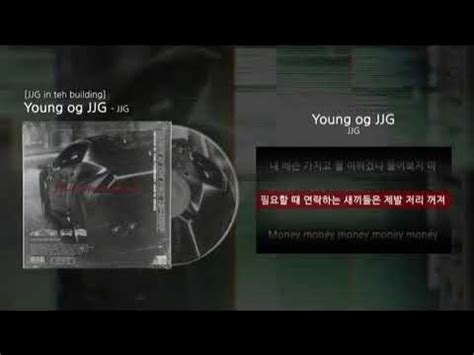 jjg young og jjg youtube