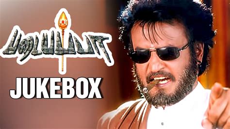 Padayappa Tamil Movie Songs Audio Jukebox Rajinikanth Soundarya