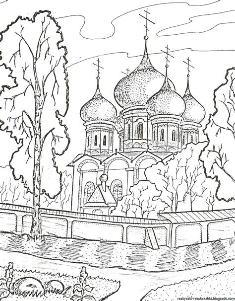 Церковь Раскраска Для Детей