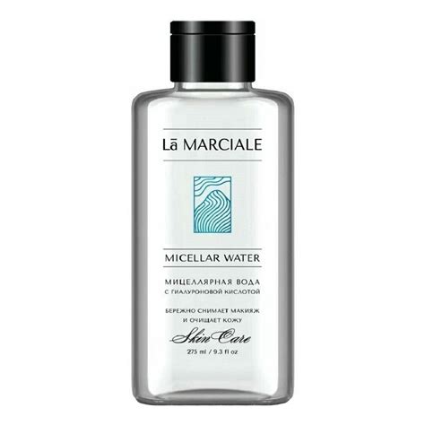Мицеллярная вода La Marciale С гиалуроновой кислотой | отзывы