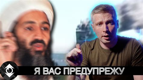 Правила игры - YouTube