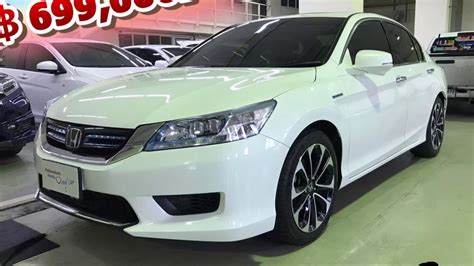 Accord 2 0 Hybrid Tech ป 14 จด 16 รนทอป หลงคาซนรฟ YouTube