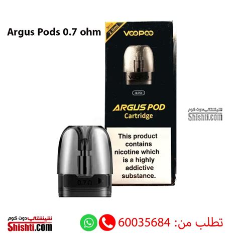 Voopoo Argus G Pod Kit Racing Green Shishti Kuwait