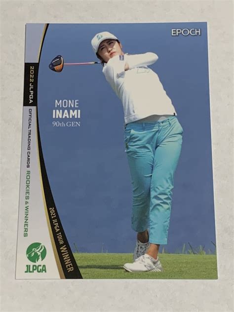 Yahooオークション 稲見萌寧 2022 Epoch エポック Jlpga 女子ゴルフ