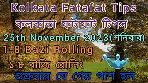 Today Kolkata Fatafat Tips Kolkata Ff Tips Today Kolkata