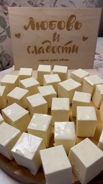 Птичье молоко #десерт # снега воздушное #сладости я# Тольятти - YouTube