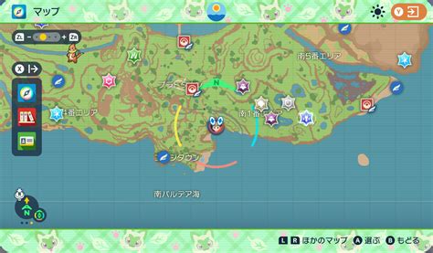 【藍の円盤】伝説ポケモンの入手方法と出現場所｜おやつおやじ【ポケモンsv Dlc】 ゲームウィズ