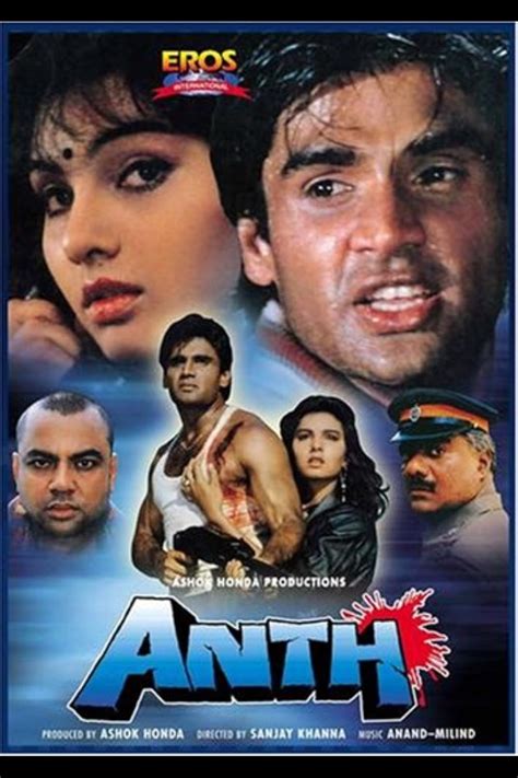 Anth (1994) - IMDb