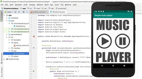 How To Make A Simple Music Player In Android Studio Youtube