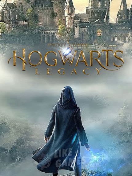 Купить Hogwarts Legacy Standart Edition лицензия со скидкой