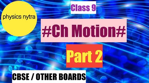 Class 9 Chapter 8 Ch Motion Distance And Displacement 2 Youtube