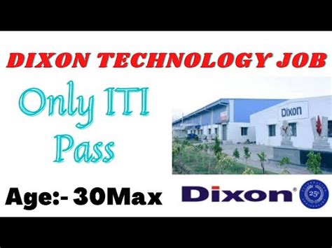 Dixon Technology Job Vacancy Noida UP Latest ITI Job 2021 Job