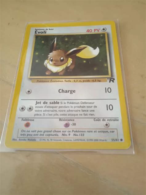 CARTE POKÉMON EVOLI 55 82 SET DE BASE EUR 1 00 PicClick FR