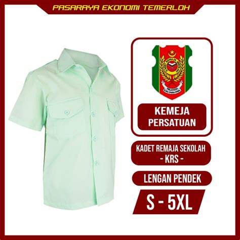 UNIFORM PEMIMPIN KADET REMAJA SEKOLAH KRS LENGAN PENDEK PERSATUAN