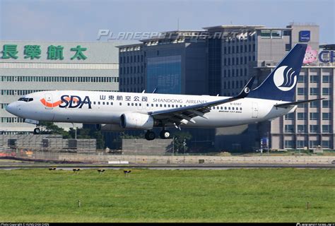 B Shandong Airlines Boeing N Wl Photo By Hung Chia Chen