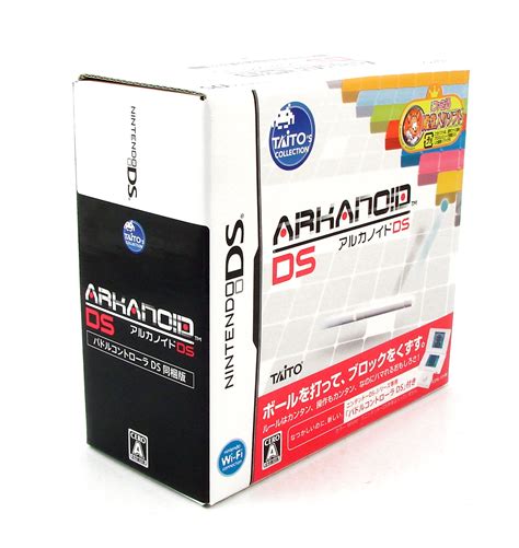 Arkanoid Ds W Paddle Controller For Nintendo Ds