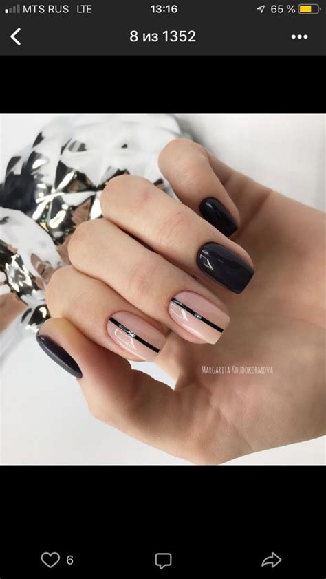 Casual Nails Chic Nails Trendy Nails Stylish Nails Nail Manicure