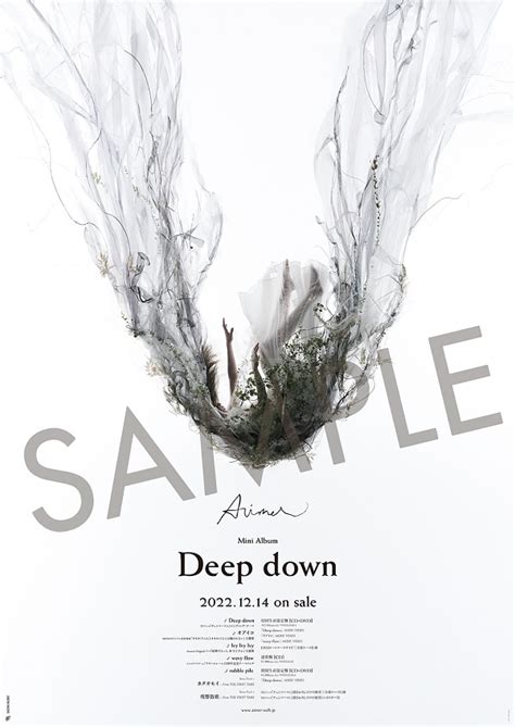 Aimer｜ニューミニアルバム『deep Down』12月14日発売｜tvアニメ「チェンソーマン」edテーマ収録｜購入先着特典「告知ポスター