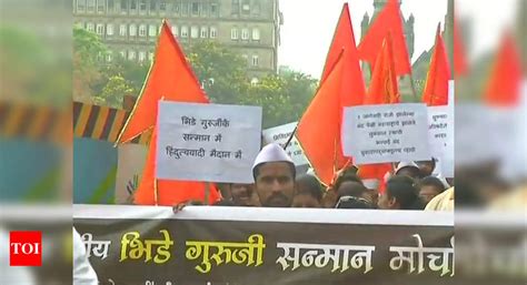 Bhima Koregaon Violence Protests In Mumbai In Support Of Sambhaji