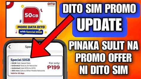 DITO SIM UPDATE TODAY DITO SPECIAL PROMO OFFER 50GB FOR 199 ONLY