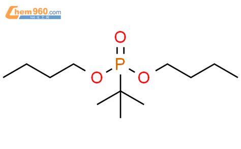 Phosphonic Acid Dimethylethyl Dibutyl Ester Ci Cas