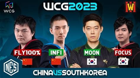 WCG 2023 Moon Infi FoCuS Fly100 Warcraft 3 Reforged YouTube