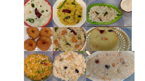 9 Navaratri Special Prasadam Recipes Dussehra Special Prasadalu 9