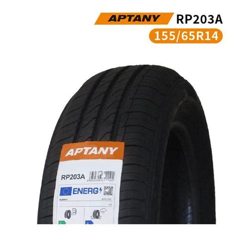 未使用155 65R14 2024年製造 新品サマータイヤ APTANY RP203A 送料無料 155 65 14の落札情報詳細