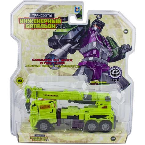 1Toy Трансботы "Инженерный батальон XL: Мега Кранер" (из 6 шт ...