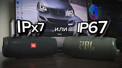 IPx7 или IP67? - Что это значит и в чем разница? - YouTube