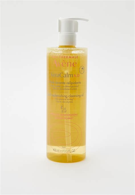 Масло для тела Avene для сухой, атопичной и чувствительной кожи, цвет ...