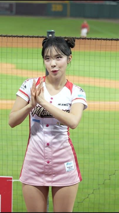 我的女神室友多慧 이다혜치어리더치어리더 기아타이거즈 李多慧 Rakutengirls Fancam 台湾野球チア Youtube