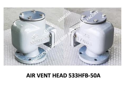 Air Pipe Head FOR FPT Cabin Pontoon Type Oil Tank Model 533HFO 50A