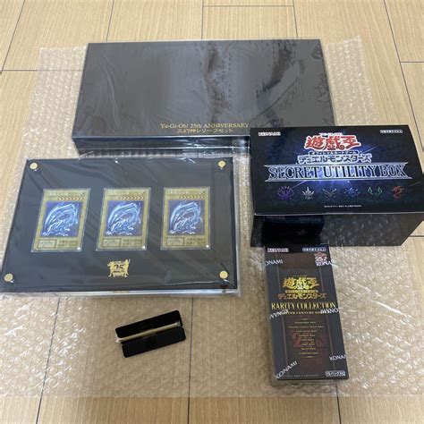 遊戯王 25周年限定セット 青眼の白龍、レアリティコレクション1box等 メルカリ