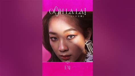 4eve Debut Single Oohlala Fai Concept Teaser Video And Poster Youtube