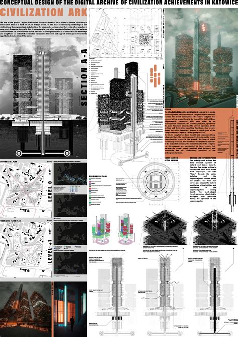 CONCEPTUAL DESIGN OF THE DIGITAL ARCHIVE OF CIVILIZATION ACHIEVEMENTS