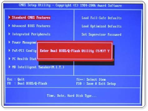 Gigabyte Geeks Column Of The Week Bios Explained