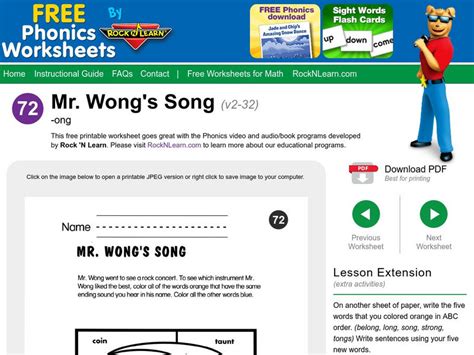 Rock N Learn Mr Wong S Song Ong Unknown Type For 1st 2nd Grade Lesson Planet